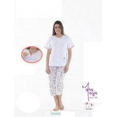 Pijama Corsario